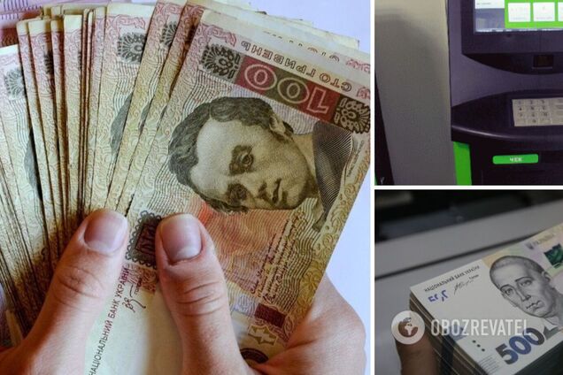 Какие правила внедрят в Украине