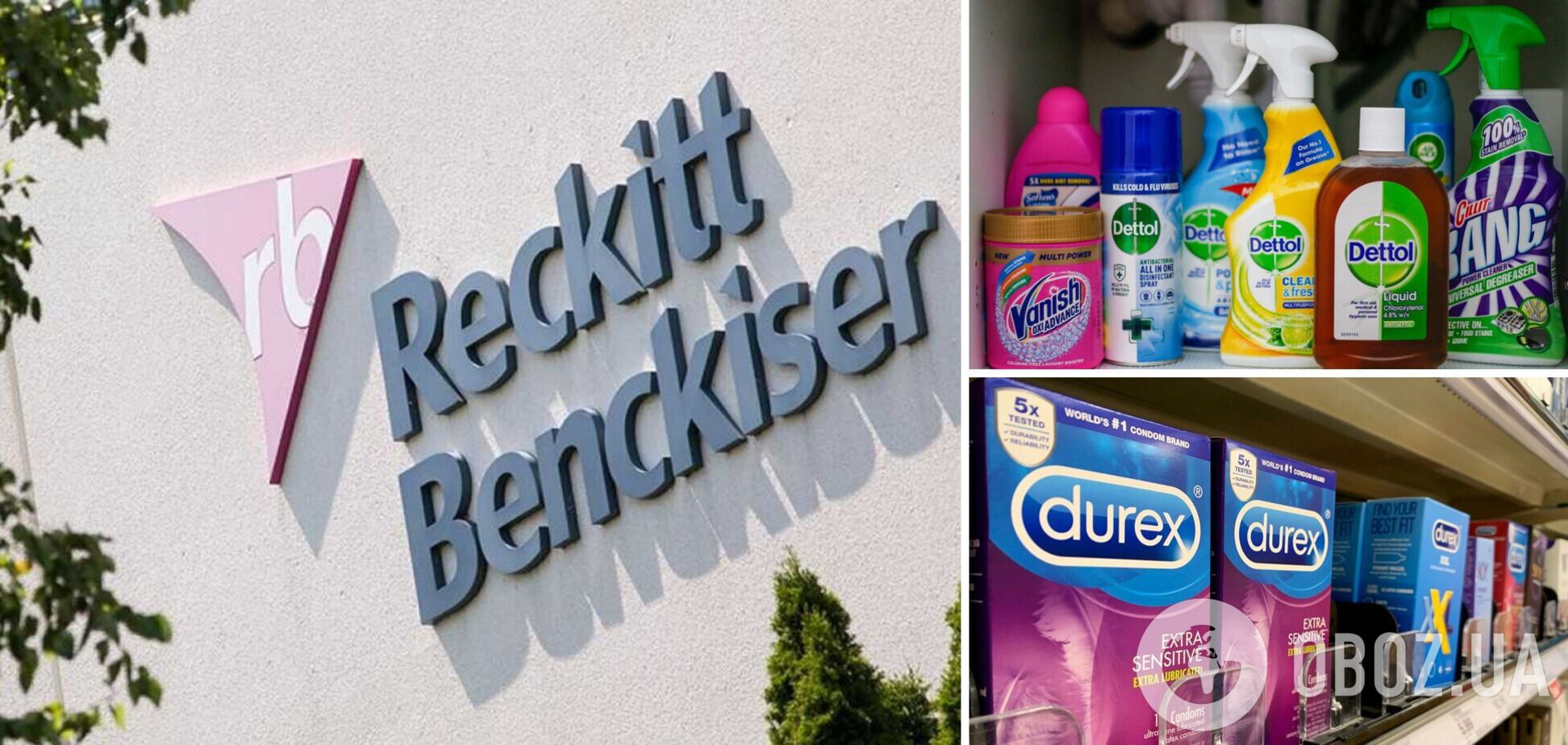 Reckitt Benckiser залишається в РФ