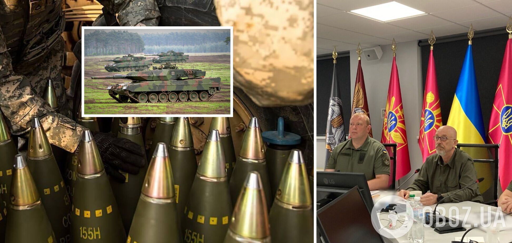 ППО, боєприпаси і броня: Резніков підбив підсумки 'Рамштайну-14'