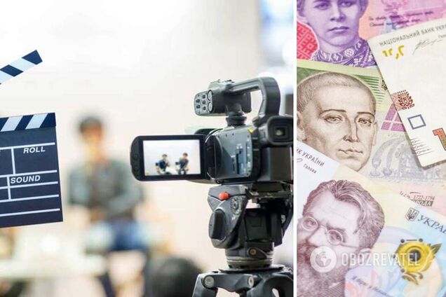 Госкомпания заплатит почти 15 миллионов за сериал, о котором почти ничего не известно