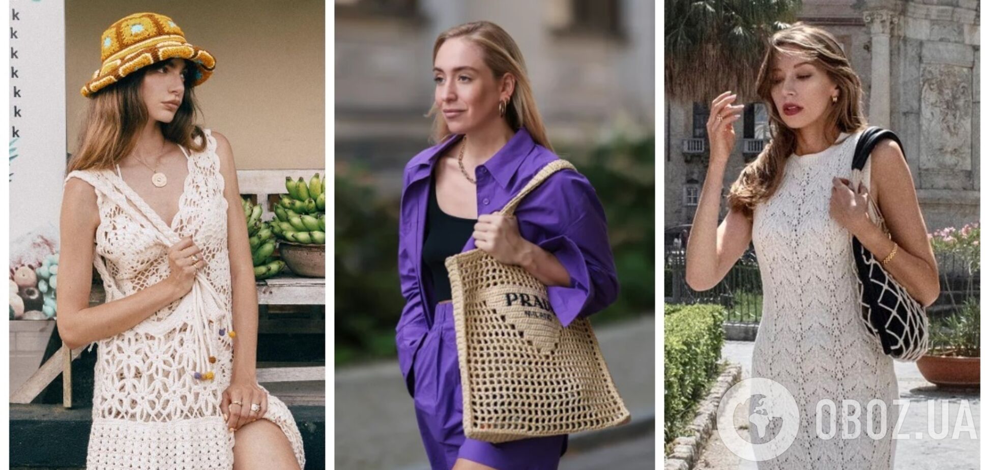 Як носити кроше влітку: 5 модних ідей, які вам захочеться повторити