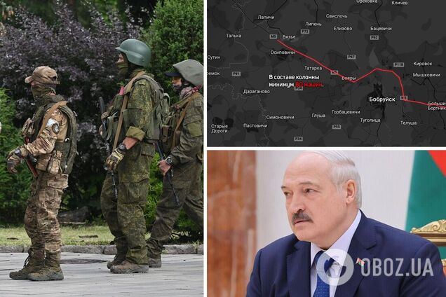 До Білорусі прибуло дев'ять колон ПВК 'Вагнер' із понад 2500 найманцями – ЗМІ