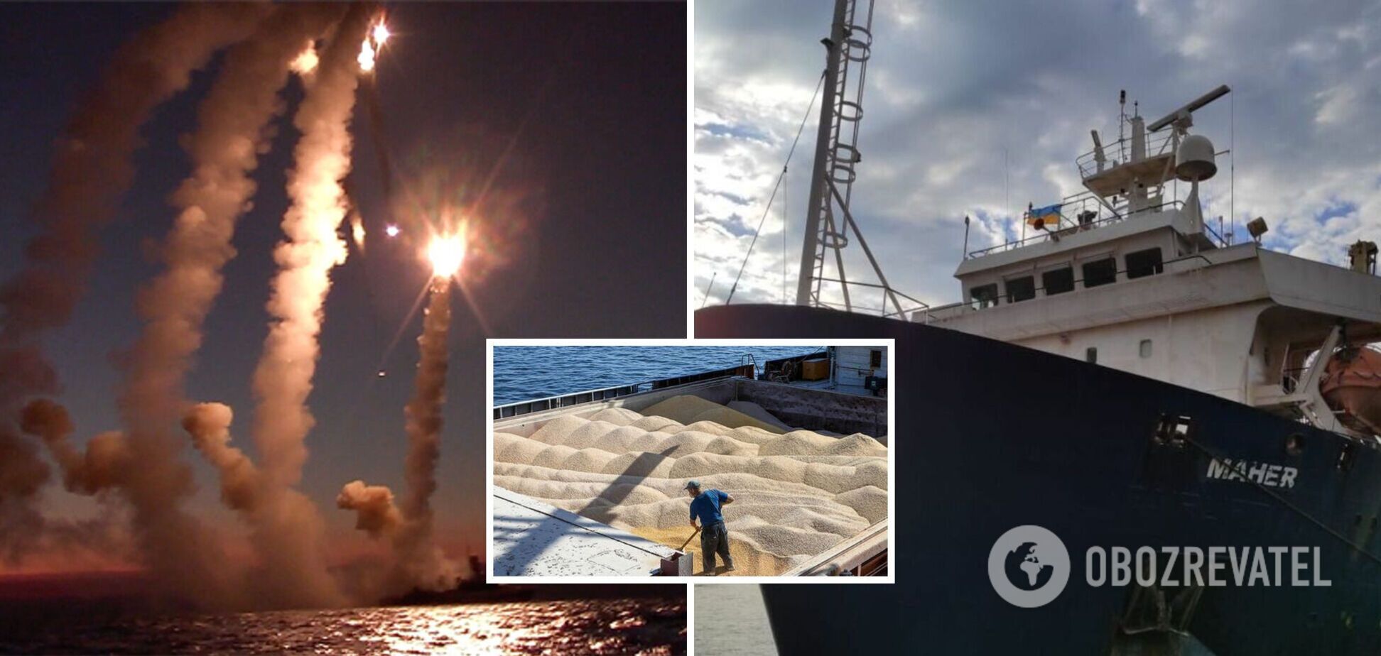 Россия грозится атаковать любые корабли, направляющиеся по 'зерновому коридору' в порты Украины