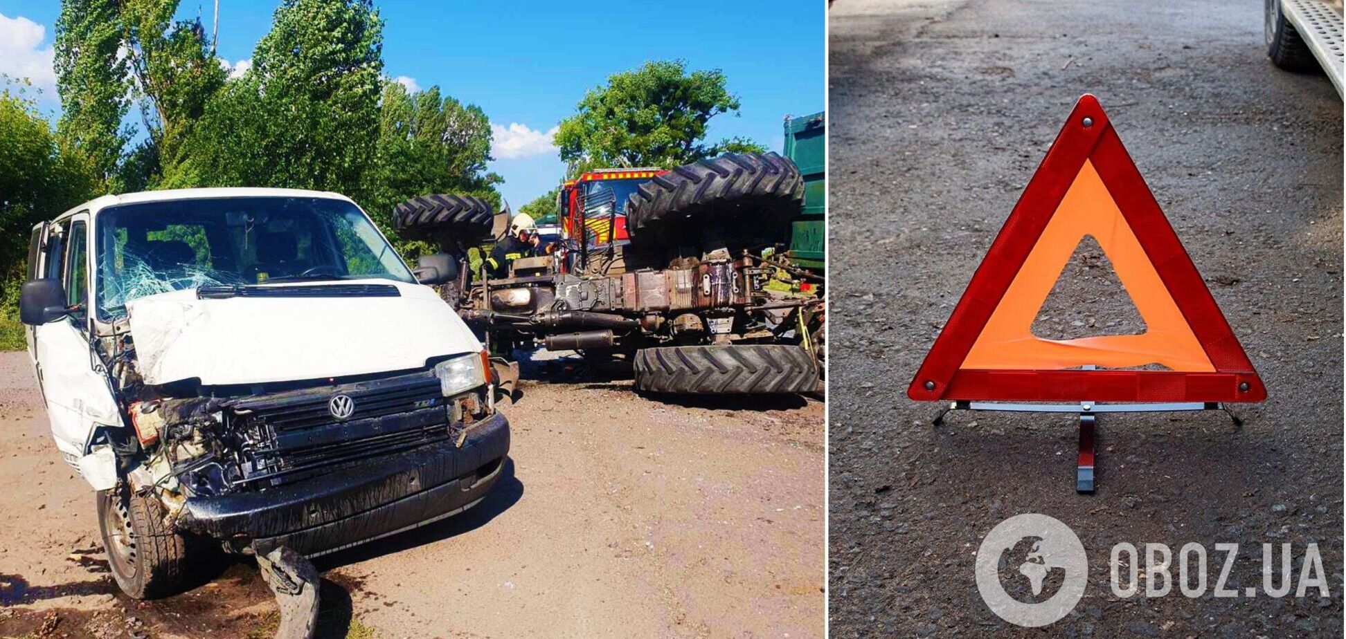 Внаслідок зіткнення трактор перекинувся на бік