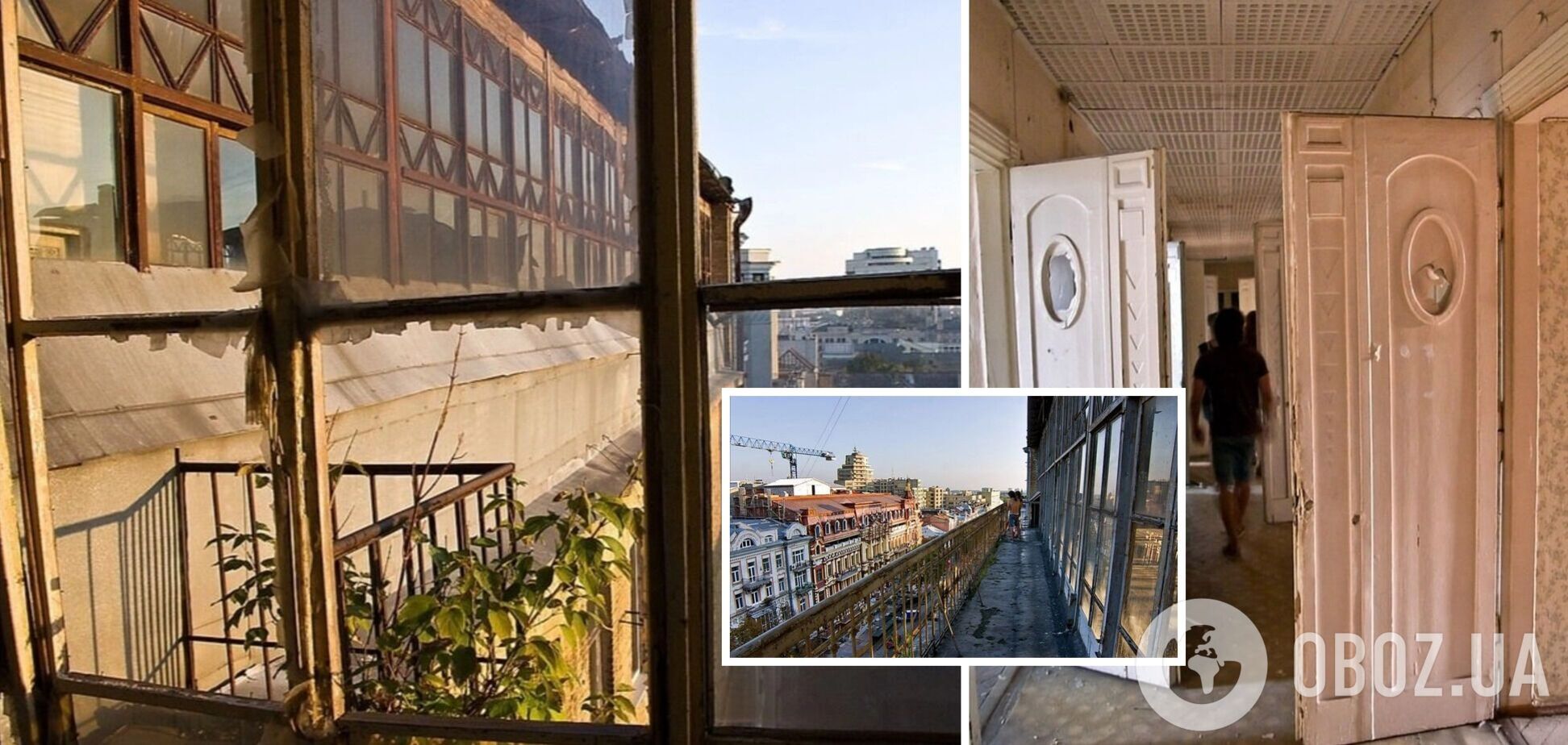 Наразі будівля готелю закинута