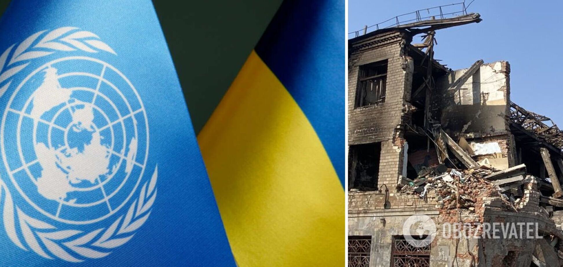 Україна та ООН підписали меморандум про збільшення допомоги: на що підуть кошти