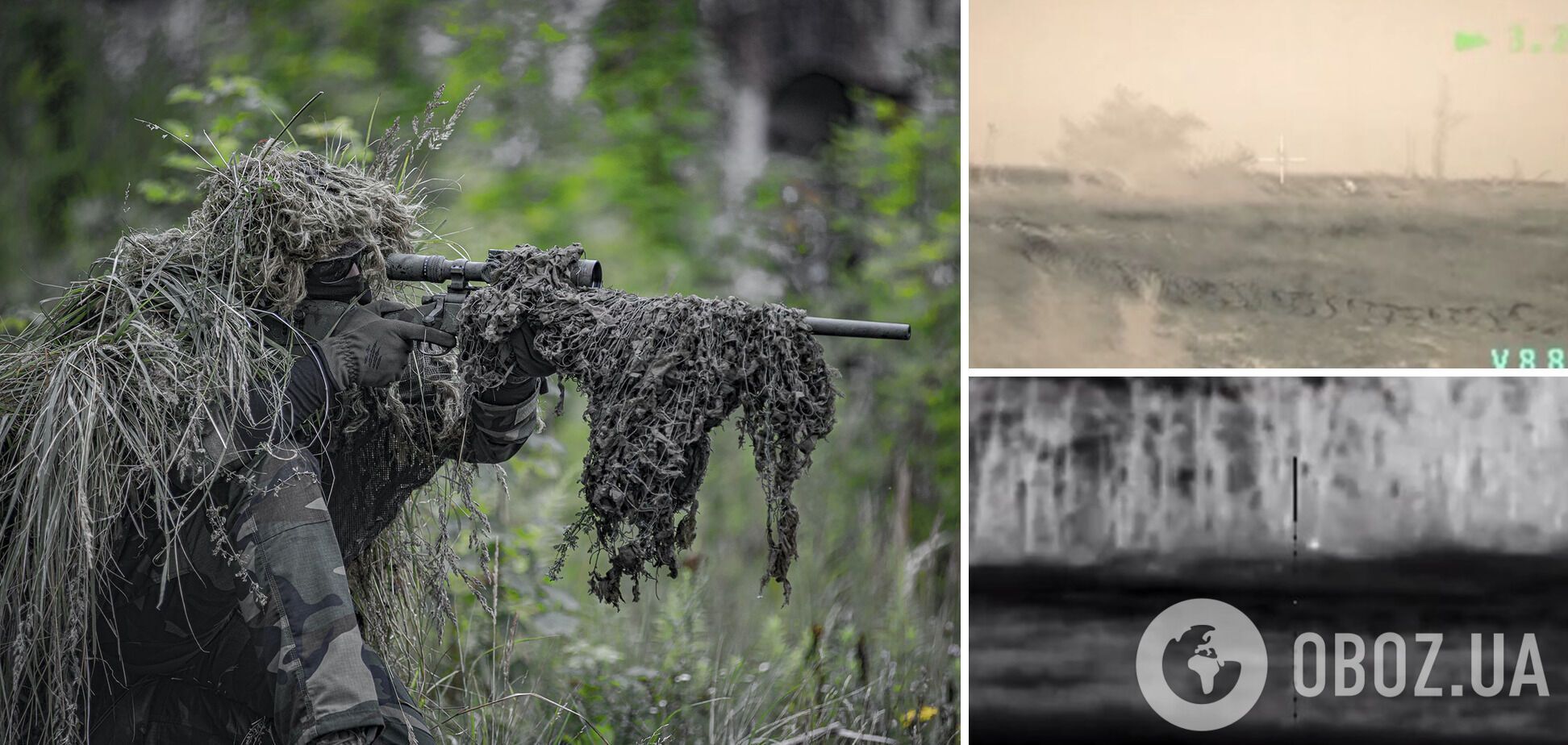 Окупантів чекає лише смерть: снайпери ССО показали, як нищать загарбників на Донеччині. Відео