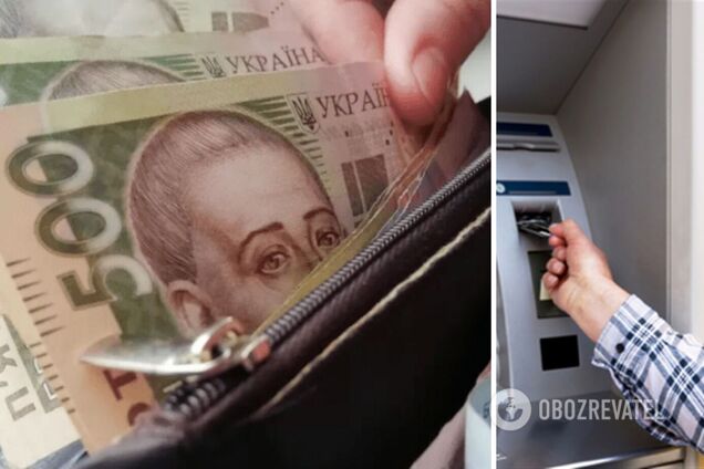 Украинцы могут получить новую финансовую выплату