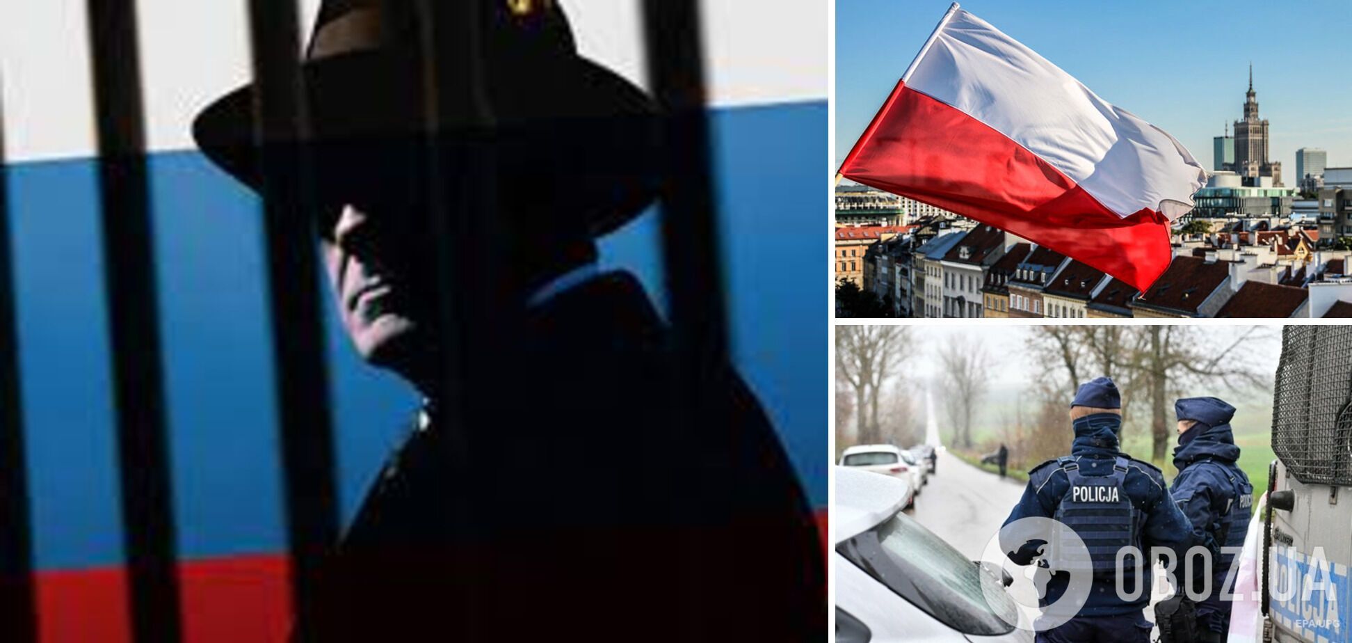 В Польше разоблачили сеть агентов РФ, которые собирались взрывать поезда с оружием и гумпомощью для Украины – СМИ