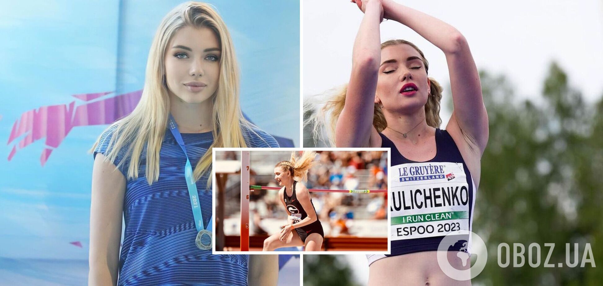 Олена Куліченко змогла 'купити' паспорт Кіпру