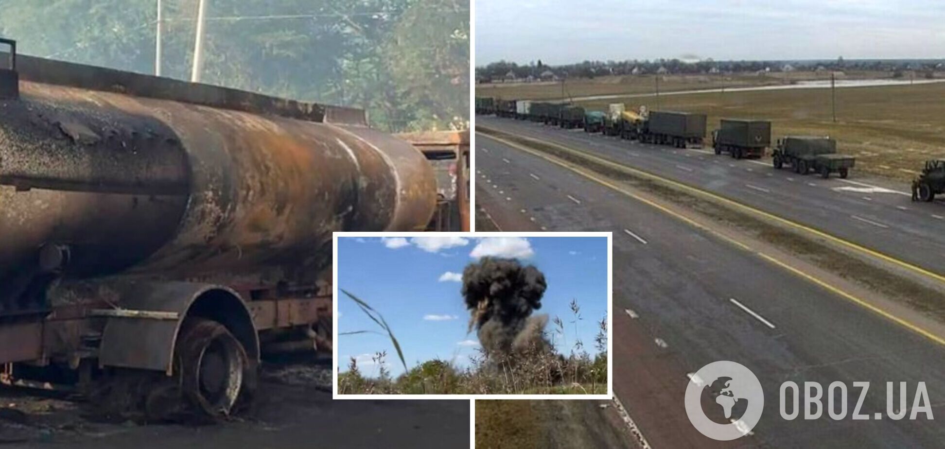 Партизани АТЕШ підірвали бензовози росіян на Херсонщині: один згорів повністю
