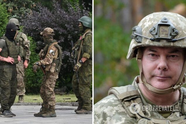 'Их будет ждать смерть': Наев рассказал о подготовке ВСУ к вторжению 'вагнеровцев' из Беларуси. Видео