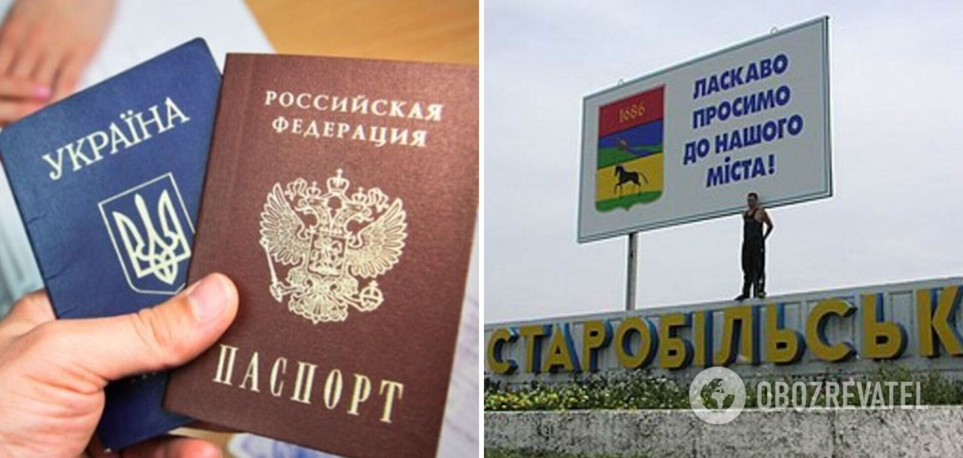 Оккупанты выселяют украинцев из их домов и заселяют туда завезенных россиян, – Маляр