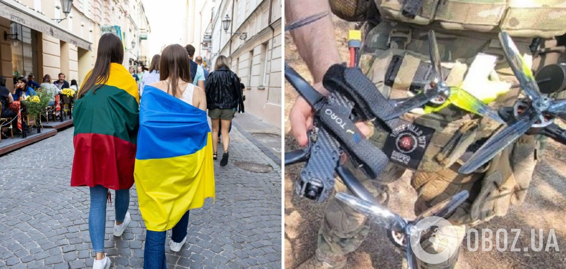 У Литві почали збір на купівлю 500 дронів для України: планують зібрати 300 тис. євро