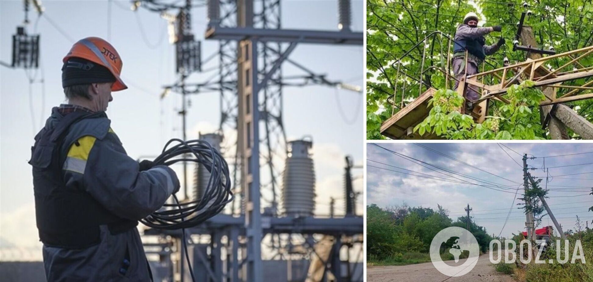 Енергетики ДТЕК повернули світло на Одещині після ворожої атаки