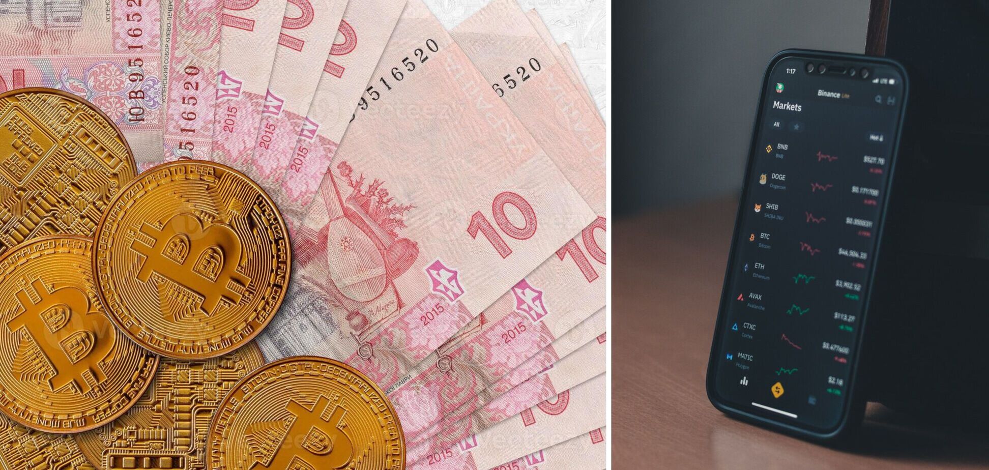 Украинцев снова причислили к криптонациям – интересуют токены APEX, 1INCH и KAS