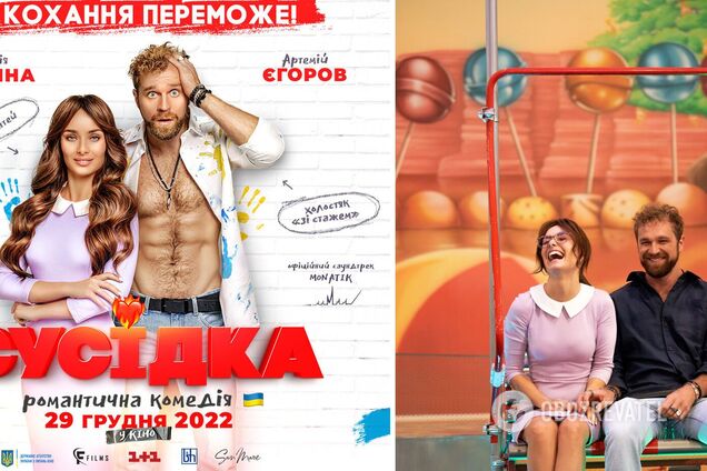 На Netflix вышли сразу три украинские комедии: что известно о фильмах