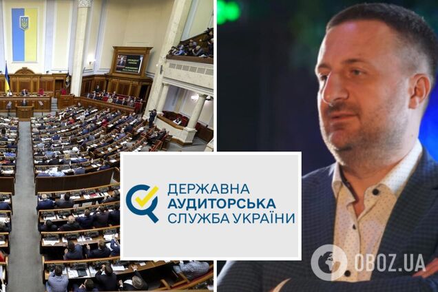 Держаудитслужбу та чиновників треба притягнути до відповідальності за перешкоджання ЗСУ, – Загородній