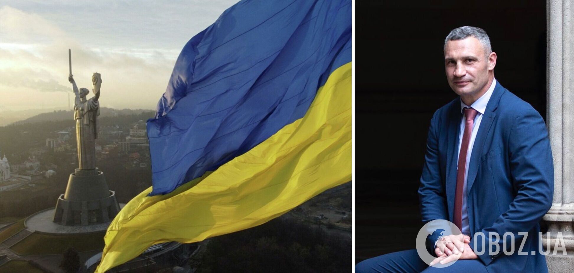 'Пройдем і вас': Кличко у день народження звернувся до тих, хто намагається його знищити