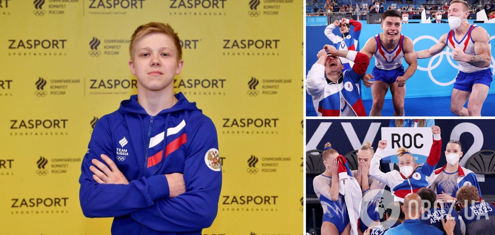 Очередная международная федерация вернула Россию в мировой спорт, 'чтобы не нарушать права ее граждан'