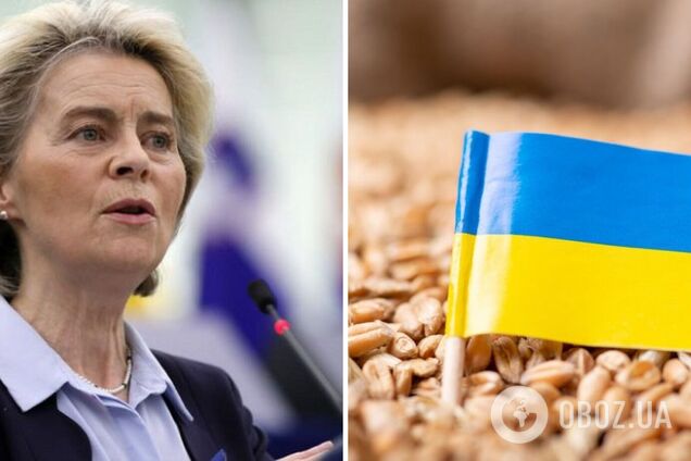 Экспорт зерна из Украины: Урсула фон дер Ляйен требует разблокировать Черное море
