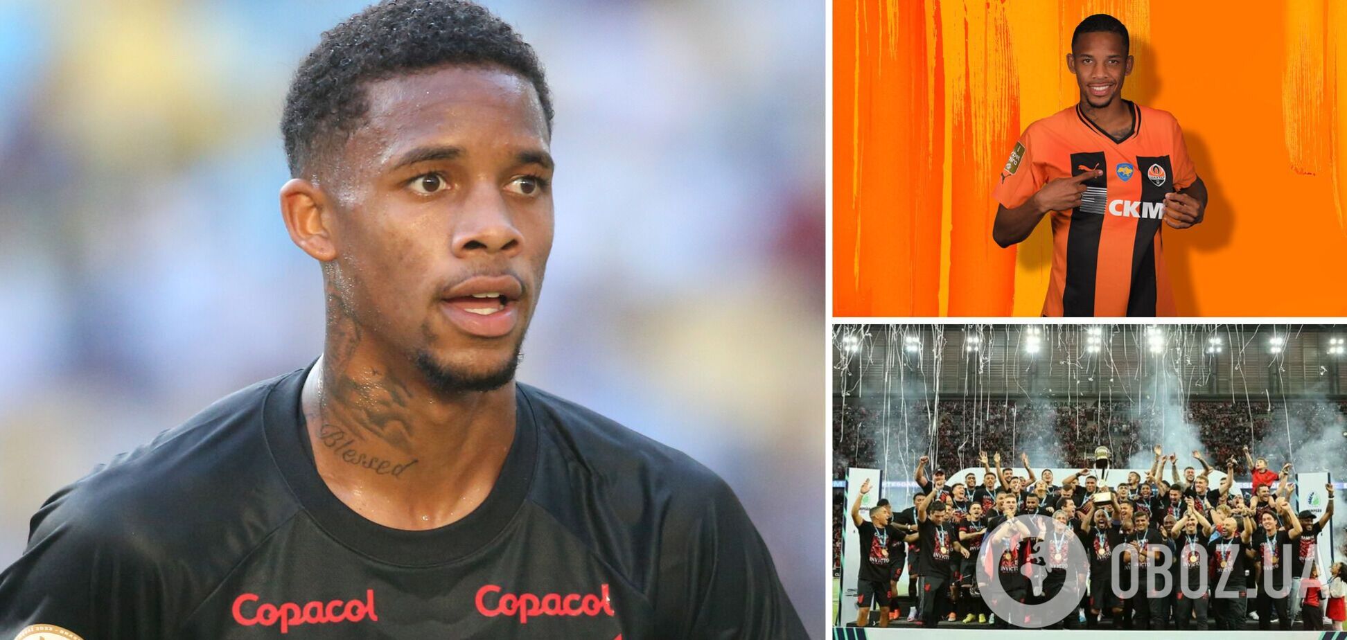 Офіційно. 'Шахтар' підписав бразильського чемпіона