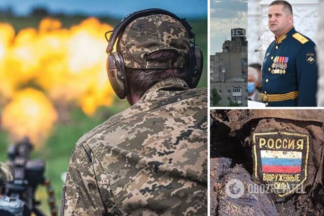 потери армии России