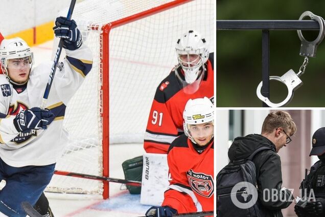 У Росії титулованого хокеїста заарештували за ухилення від мобілізації. Йому світить 10 років ув'язнення