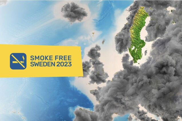 Опыт Швеции: первая страна, свободная от табачного дыма