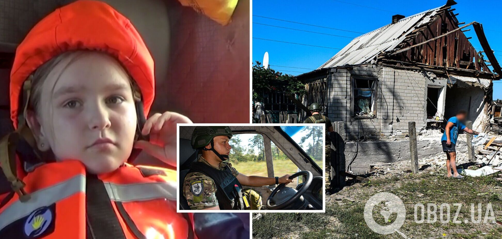 'Мамо, не плач': 10-річна дівчинка з родиною дивом вижила після влучання російського снаряда в будинок. Фото