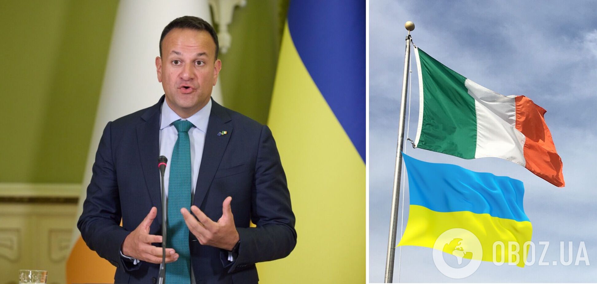'Нельзя допустить, чтобы Россия добилась успеха': премьер Ирландии призвал Запад помочь Украине победить