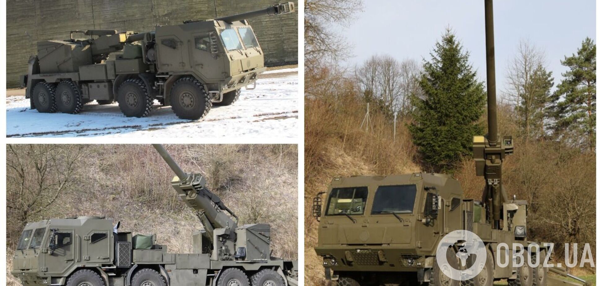 Украина вместе со Словакией создадут 155-мм САУ на базе самоходной гаубицы Eva