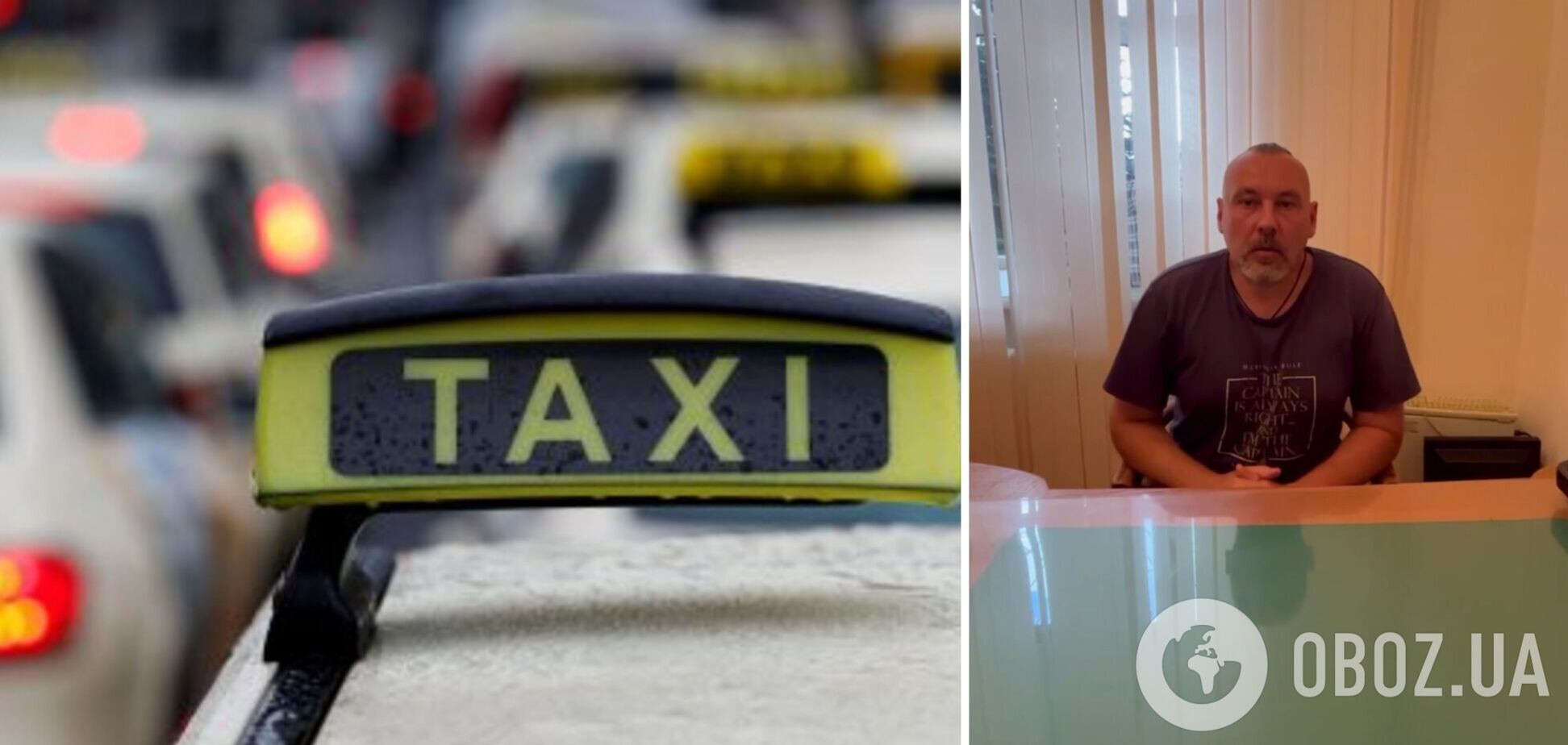 'Балакайте на задр**ном языке': харьковский таксист на украинском извинился за скандал. Видео