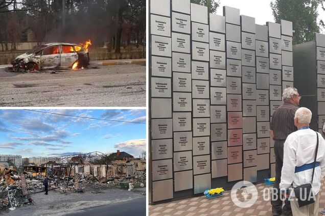 Інсталяція присвячена вбитим окупантами місцевим мешканцям