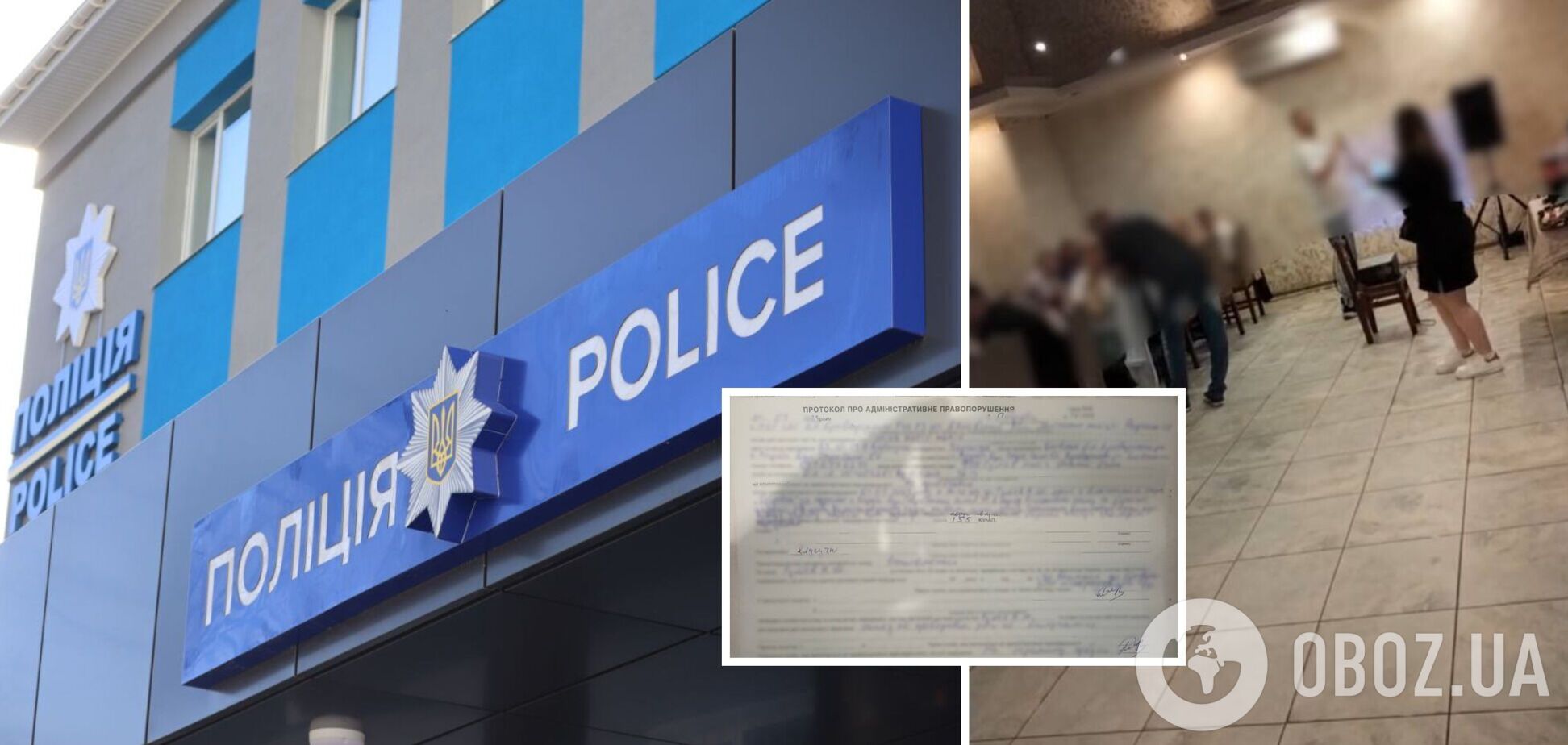 У закладі виконували пісня проросійського співака Лепса