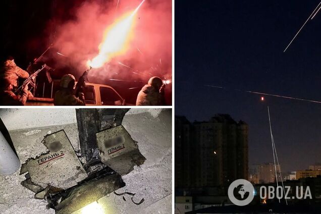 Оккупанты ночью атаковали Киев дронами: силы ПВО уничтожили вражеские цели