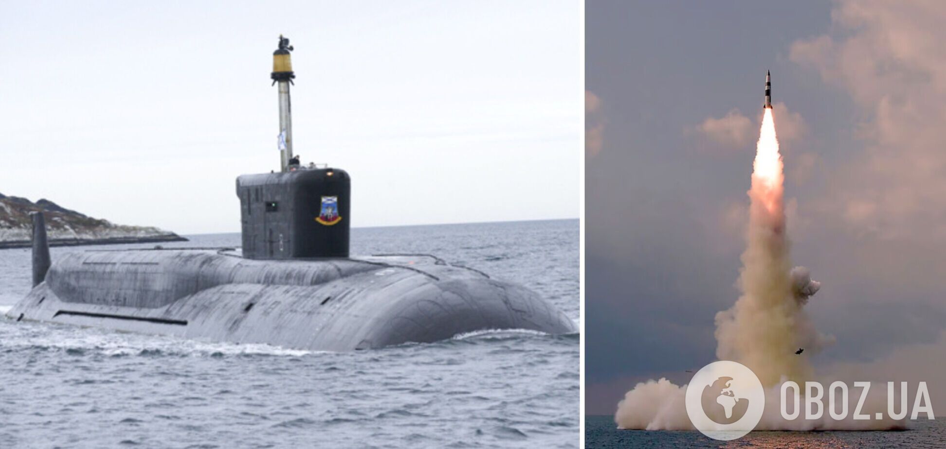 РФ вывела в Черное море подводный ракетоноситель