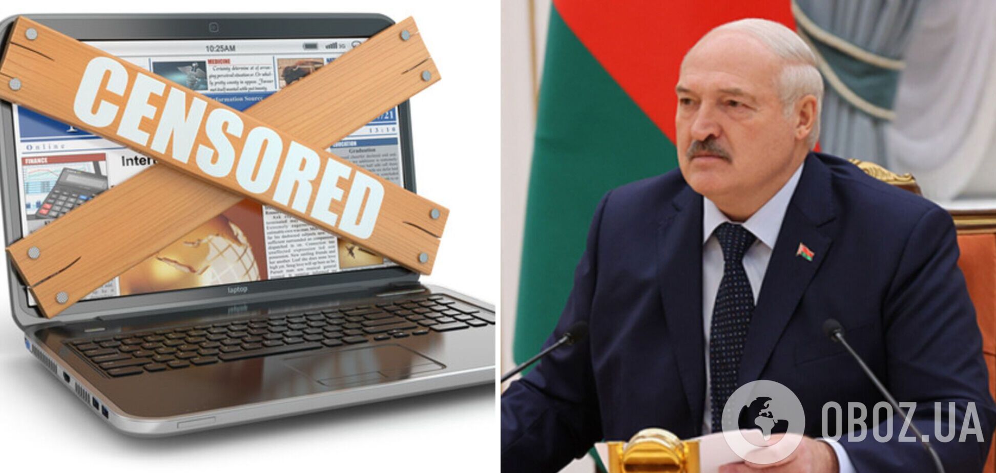 Лукашенко запретил в Беларуси работу СМИ 'недружественных стран'