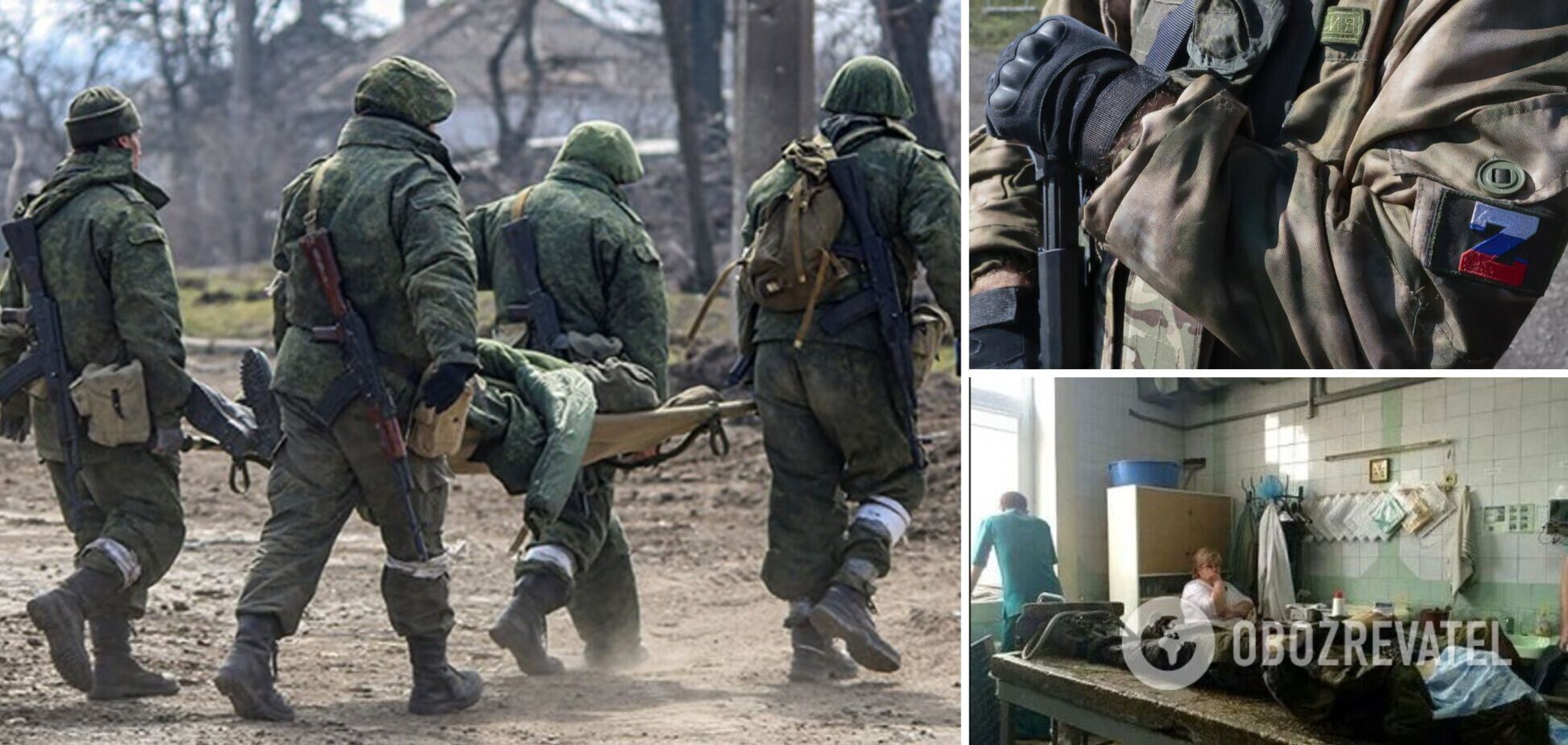 'Луганск завален телами': в городе подняли панику из-за переполненных погибшими оккупантами моргов