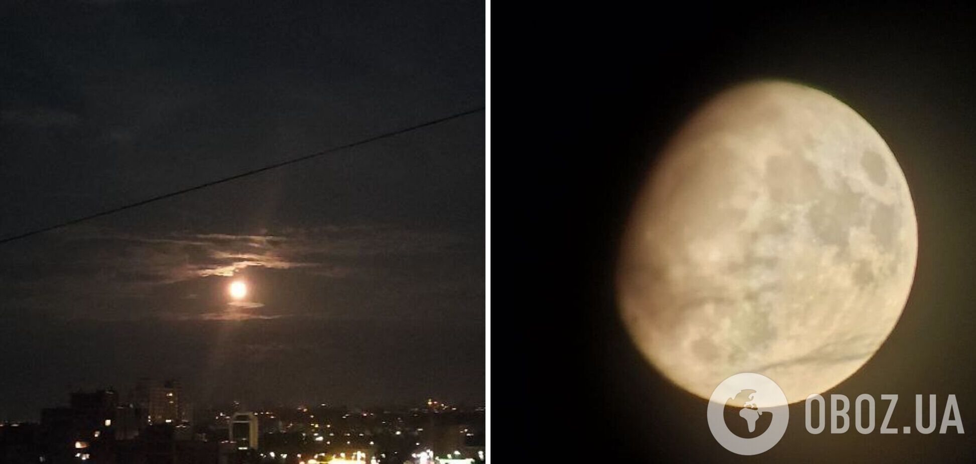 Над Киевом наблюдали июльское суперлуние: фантастические фото