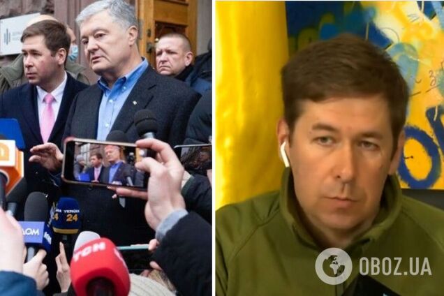 Новіков про захист Порошенка: це певна сходинка, якої досягають далеко не всі