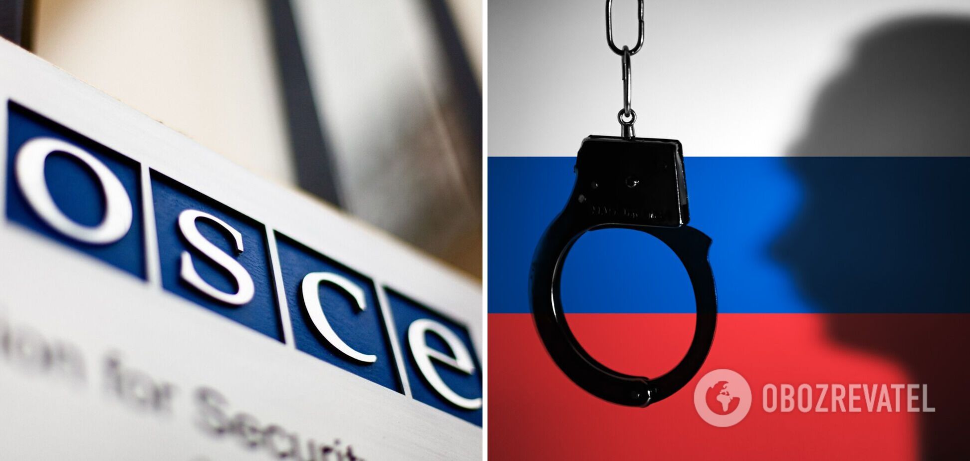 В ОБСЄ підтримали створення трибуналу для РФ за воєнні злочини