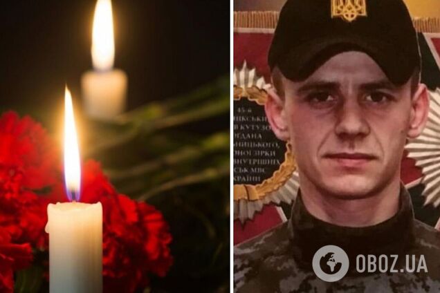 Віддав найцінніше за Україну: на фронті загинув 29-річний Дмитро Дзебчук
