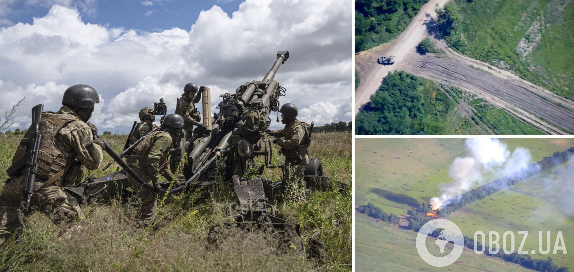 Українська артилерія філігранно знищила ЗРК 'Стріла' та САУ 'Мста-С' окупантів. Відео