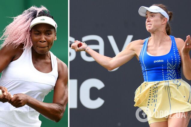 Свитолина Уильямс