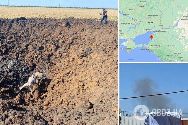 'Тамань, спишь?' В России возле аэродрома прогремел взрыв, на видео показали глубокую воронку