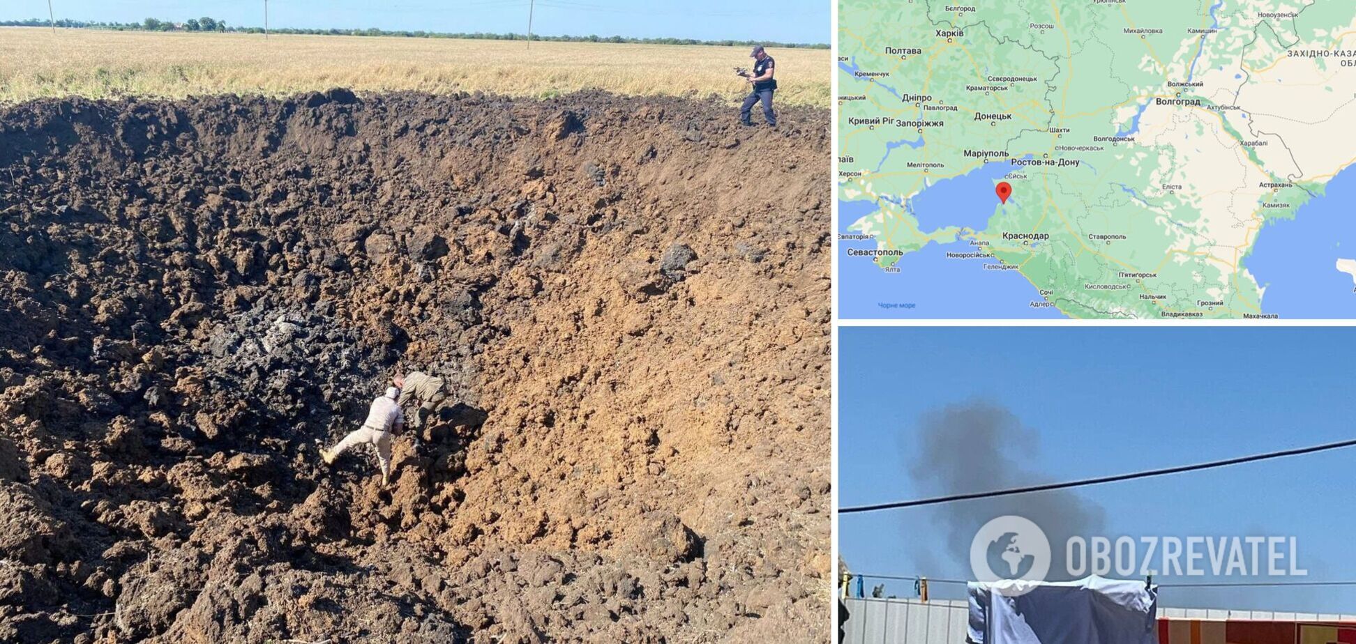 'Тамань, спишь?' В России возле аэродрома прогремел взрыв, на видео показали глубокую воронку