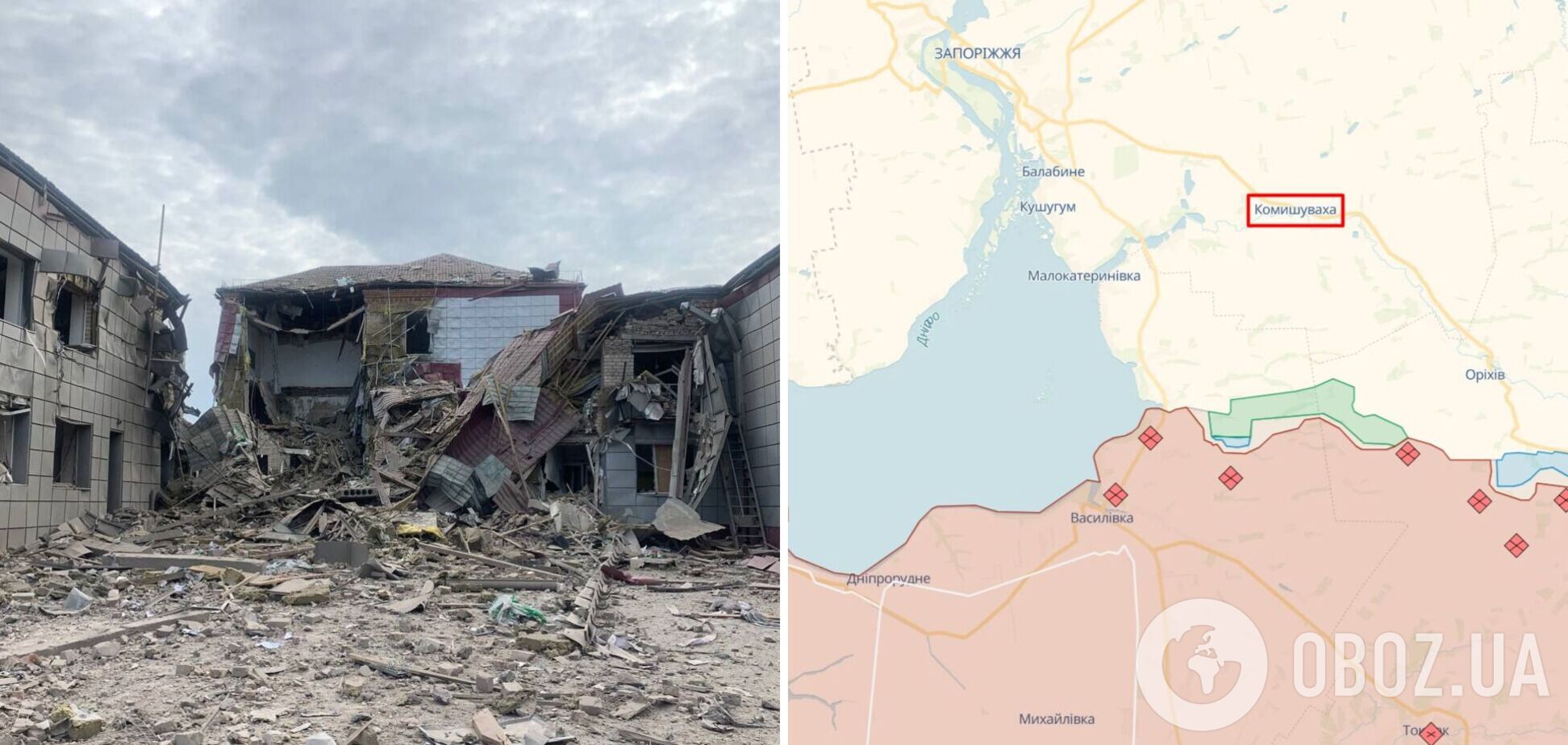 Ночной ракетный удар оккупантов уничтожил гимназию на Запорожье, где учились 700 детей. Видео и фото