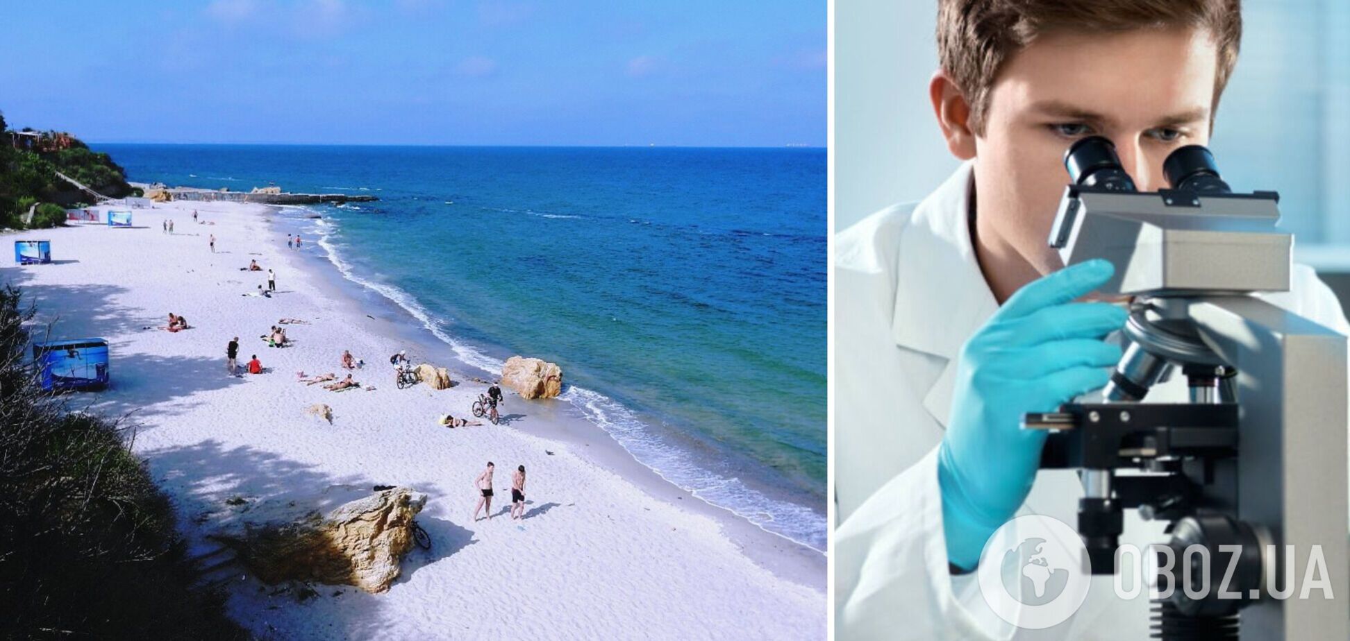 Подхватить болезнь можно даже лежа на песке: в Одессе призывали избегать отдыха на пляжах