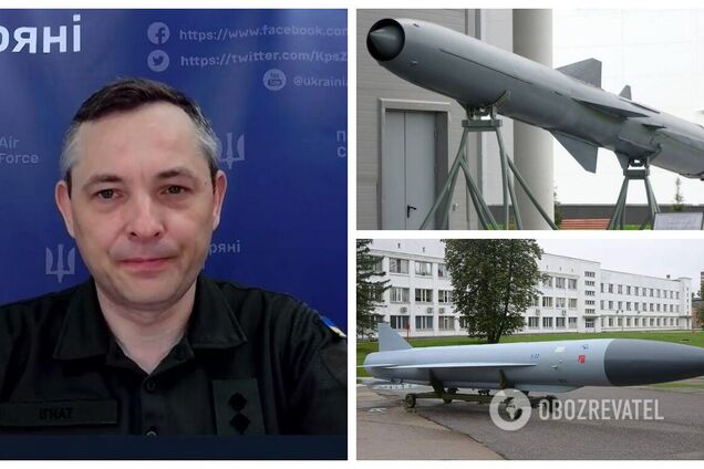 В Воздушных силах назвали ракеты, которые украинской ПВО сложно сбивать: в чем главная проблема